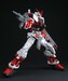 Figura Gundam MBF-P02 Astray Red Frame 1-60