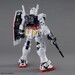 Figura Gundam RX-78-II Unleashed 1-60