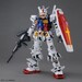 Figura Gundam RX-78-II Unleashed 1-60