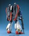 Figura Gundam Z MSZ-006 1-60