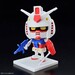 Figura Gunpla Kun DX Set With Runner Ver 8.5 cm