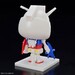 Figura Gunpla Kun DX Set With Runner Ver 8.5 cm