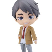 Figura Haikyu!! Nendoroid Osamu Miya School Uniform Ver. 10 cm