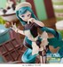 Figura Hatsune Miku Bitter Patissier Luminasta Hatsune Miku 21cm