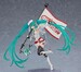 Figura Hatsune Miku Racing Miku 2023 Figma 15 cm