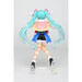 Figura Hatsune Miku Winter Hatsune Miku 18cm