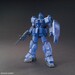Figura HG Blue Destiny Unit1 Exam 1-144