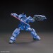 Figura HG Blue Destiny Unit1 Exam 1-144
