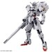 Figura HG Gundam Calibarn 1-144