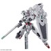 Figura HG Gundam Calibarn 1-144