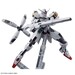 Figura HG Gundam Calibarn 1-144