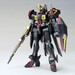 Figura HG Gundam Gaia 1-144