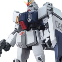 Figura HG Gundam Ground Type 1/144