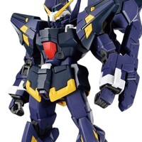 Figura HG Gundam Huckebein Mk-III 1/144