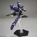 Figura HG Gundam Huckebein Mk-III 1-144