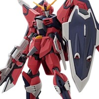 Figura HG Gundam Immortal Justice STTS-808 1/144