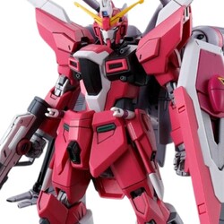 Figura HG Gundam Infinite Justice Type II ZGMF-X191M2 1/144