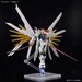 Figura HG Gundam Mighty Strike Freedom ZGMF-A-262PD-P 1-144 