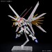 Figura HG Gundam Mighty Strike Freedom ZGMF-A-262PD-P 1-144 