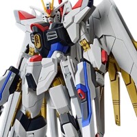 Figura HG Gundam Mighty Strike Freedom ZGMF/A-262PD-P 1/144 