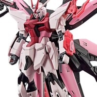 Figura HG Gundam Perfect Strike Freedom Rouge 1/144