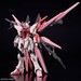 Figura HG Gundam Perfect Strike Freedom Rouge 1-144