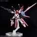 Figura HG Gundam Perfect Strike Freedom Rouge 1-144