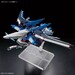 Figura HG Gundam Rising Freedom STTS-909 1-144