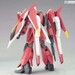 Figura HG Gundam Saviour 1-144