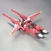 Figura HG Gundam Saviour 1-144