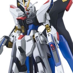 Figura HG Gundam Strike Freedom Revive ZGMF-X20A 1/144