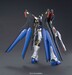 Figura HG Gundam Strike Freedom Revive ZGMF-X20A 1-144