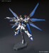 Figura HG Gundam Strike Freedom Revive ZGMF-X20A 1-144