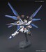 Figura HG Gundam Strike Freedom Revive ZGMF-X20A 1-144