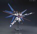 Figura HG Gundam Strike Freedom Revive ZGMF-X20A 1-144