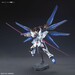 Figura HG Gundam Strike Freedom Revive ZGMF-X20A 1-144