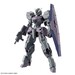 Figura HG Gundvolva 1-144