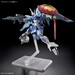 Figura HG Gyan Storm Agnes Giebenrath Custom ZGMF-2027 1-144