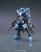 Figura HG IBO Gundam Vidar 1-144