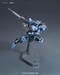 Figura HG IBO Gundam Vidar 1-144