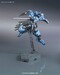 Figura HG IBO Gundam Vidar 1-144