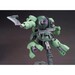 Figura HG Man Rodi 1-144