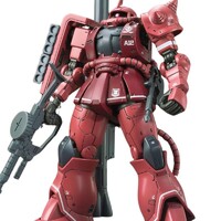 Figura HG MS-06S Zaku II Char Custom Red Comet (Gundam The Origin Ver.) 1/144