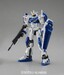 Figura HG R02 Duel Gundam Assaultshroud 1-144