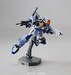 Figura HG R02 Duel Gundam Assaultshroud 1-144