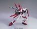 Figura HG R16 M1 Astray 1-144