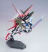 Figura HG R17 Perfect Strike Gundam 1-144