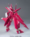 Figura HG00 Arche Gundam 1-144