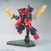 Figura HGBD Ogre GN-X 1-144