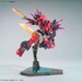 Figura HGBD Ogre GN-X 1-144